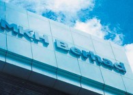mkhberhad2.jpg The Edge