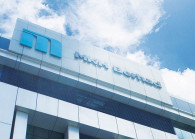 Whitmore buys more MKH, MKHOP shares after adviser urges rejection of palm-oil offer