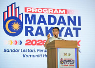 Nga: KPKT mobilises RM40 bil SJKP to assist 100,000 first-time homebuyers