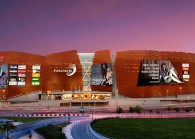 paradigmmall_latest.jpg
