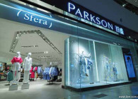 parkson.jpg
