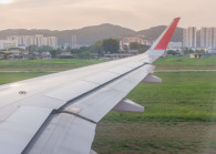 penangairport100091366_s.jpg