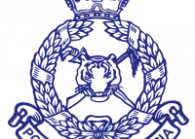 polisdirajamalaysiapdrm.png