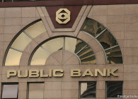 public-bank-v2_20200304124433_theedgemarkets.jpg