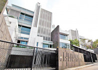 One of the homes owned by Chow.