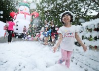 sunway_holiday_carnival_by_the_lake_20151227_pic_supplied.JPG