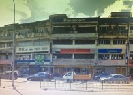 tamanmalurishops.jpeg By HASB Consultants for The Edge