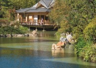 teahouse_shakusui-en.jpg By Four Seasons and Resorts for The Edge