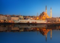turkey_dec15_123rf.com_.jpg By 123rf for The Edge