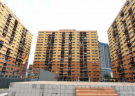 URA Bill misstep highlights greater professionalism needed from ministers, civil servants