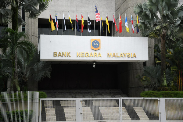 BNM Seen Making Final 25bps OPR Cut As Early As September — DBS ...