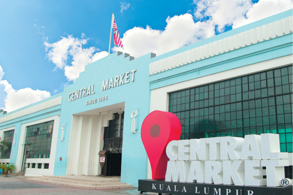 central-market-central-market