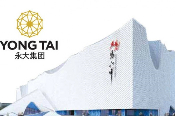 Yong Tai Gets Npra Approval To Launch Phase Three Clinical Trial For Covid 19 Vaccine In Malaysia Edgeprop My