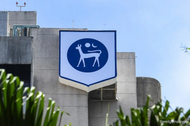 Bank Negara Malaysia keeps overnight policy rate unchanged