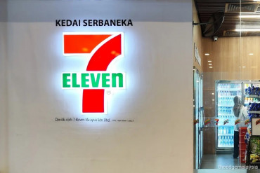 7-Eleven unit pays RM19m for Seri Kembangan land to build food commissary
