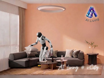 I-Bhd's i-City partners Twin-Matrix to explore AI companion for AI Living initiative