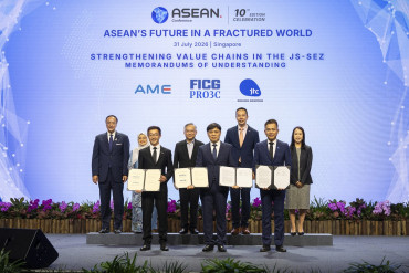 AME Elite partners Taiwan's FIC Global to support JS-SEZ manufacturing expansion