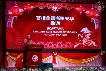 PM calls for Kuala Lumpur and Selangor Chinese Assembly Hall conservation, heritage recognition