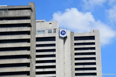 Bank Negara maintains policy rate, says current stance fit for purpose