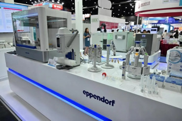 German life sciences firm Eppendorf to invest RM186m to build Penang plant