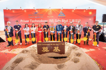 Senai Airport City expands AI footprint with new Taiwan tech factory