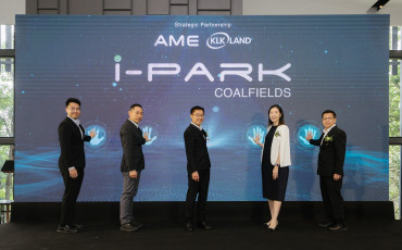 AME Elite, KLK Land unveil RM1.3 bil i-Park@Coalfields industrial park in Selangor 
