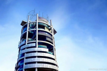 Mesiniaga, I-Bhd to develop central residential AI platform