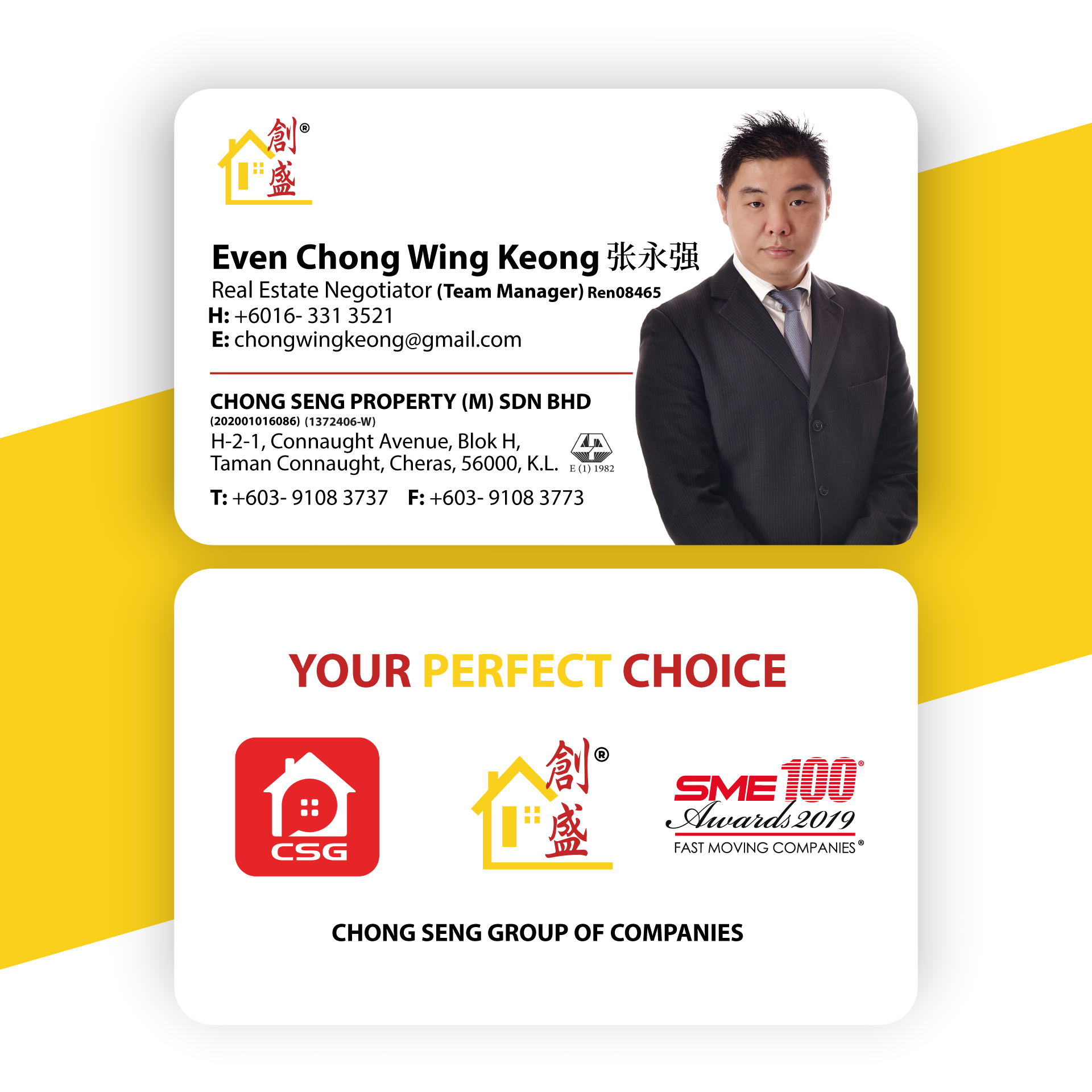 Agent profile
