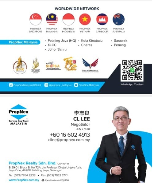 Agent profile