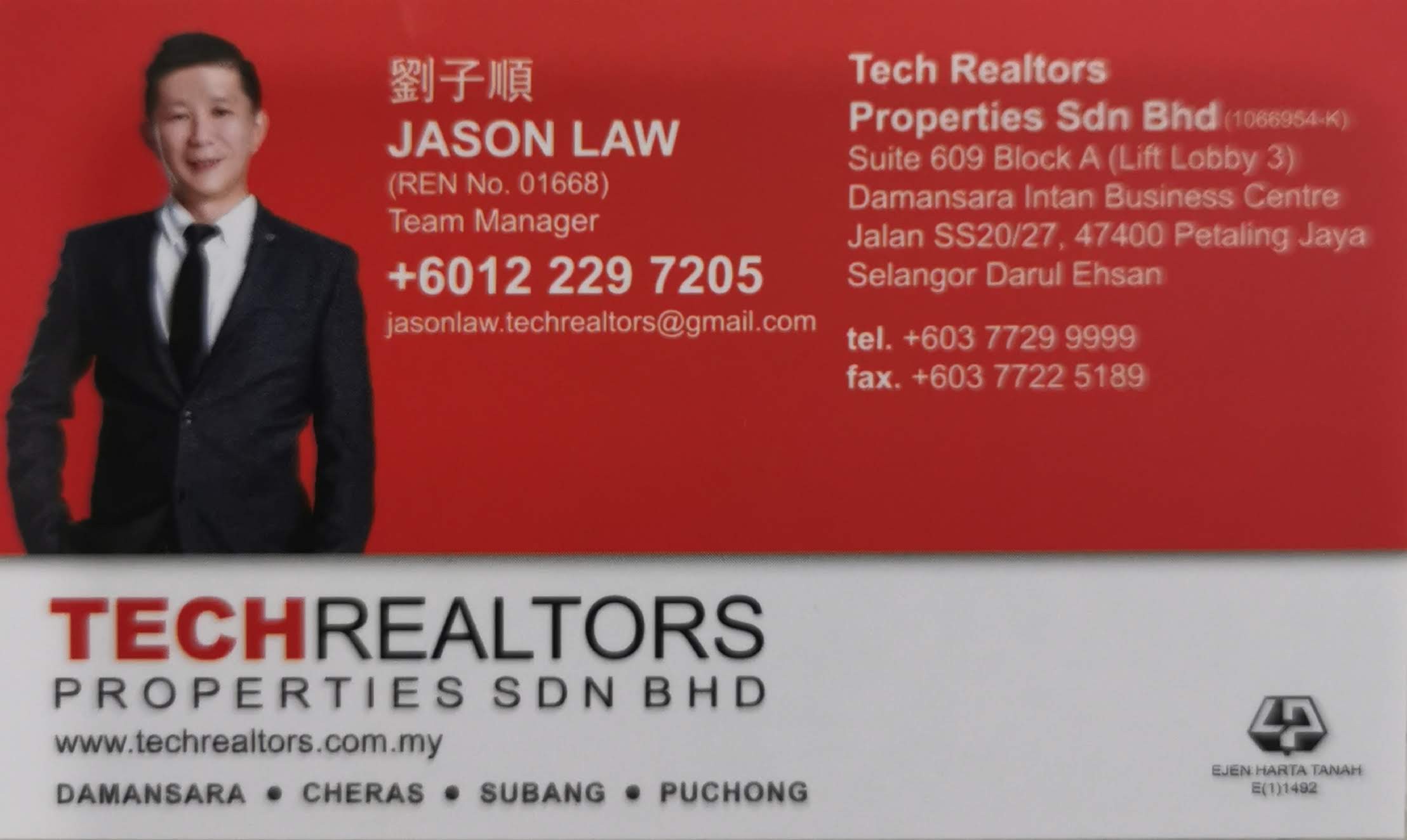 Agent profile