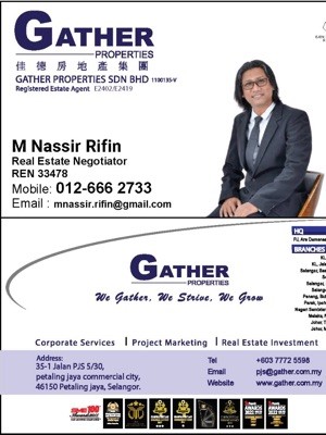 Agent profile