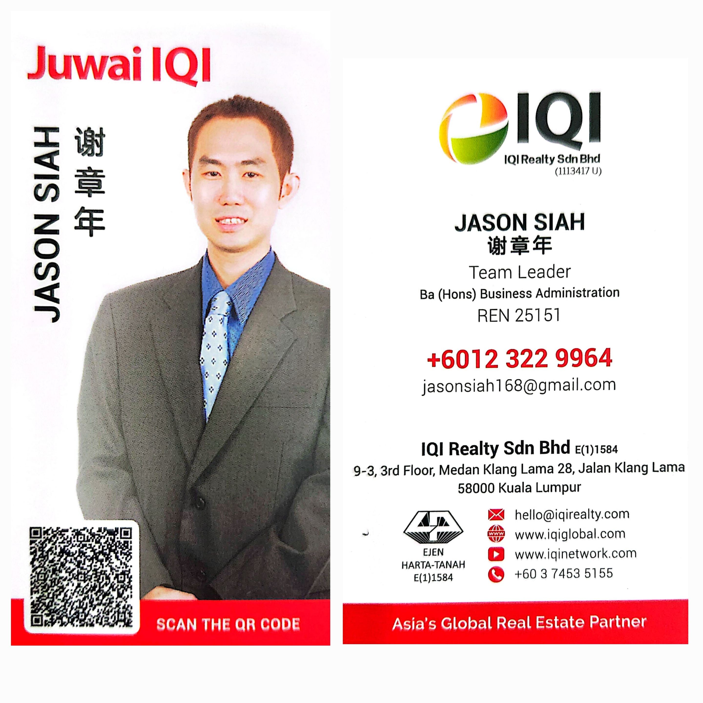 Agent profile